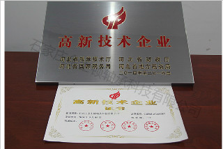 thumb_320_214_20180120012736369