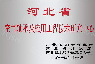 thumb_320_214_20180208080257385