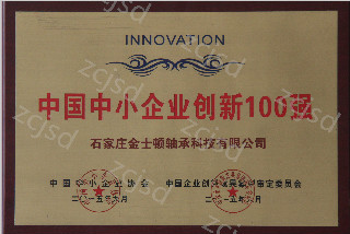 thumb_320_214_20180208080936580