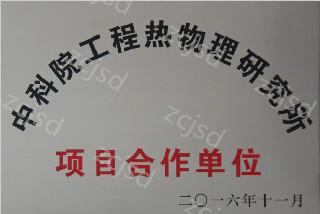 thumb_320_214_20180208080625753