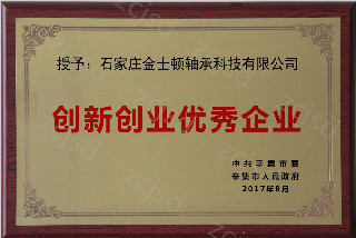 thumb_320_214_20180209020438290