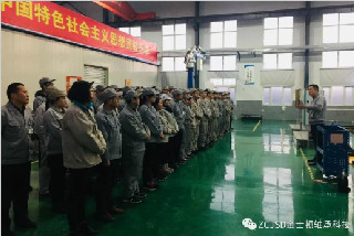 thumb_320_214_20180228015732222