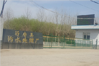 thumb_320_214_20180228104139184