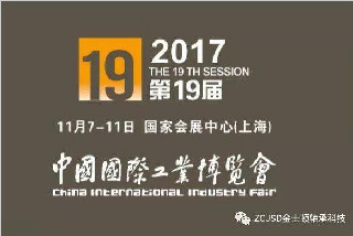 thumb_320_214_20180301093823724