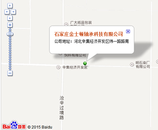 28圈·(中国区)官方网站