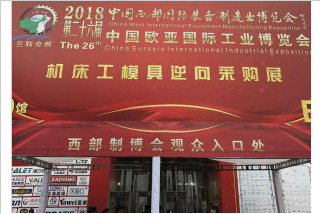 thumb_320_214_20180316040624994