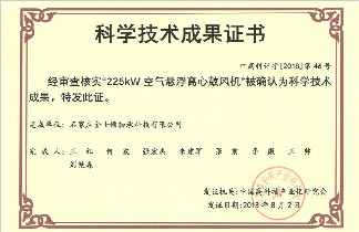 thumb_324_210_20190112091140749