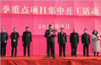 thumb_324_210_20190314014041203