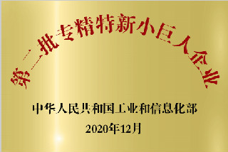 thumb_320_214_20201224015805510