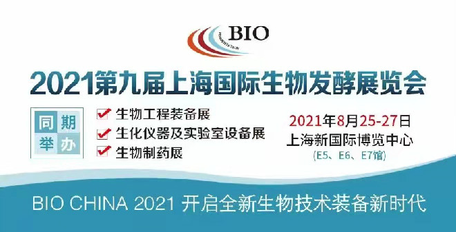 thumb_660_337_20210604085541771